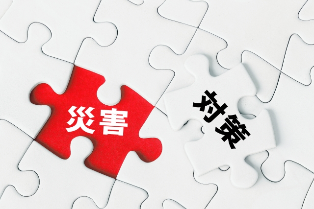 自然災害と損害賠償責任（工事施工会社向け）